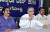 Karnataka Konkani Sahitya Academy to celebrate ’Konkani Recognition Day’ - August 20